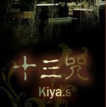 女生看的恐怖小说：适合女生恐怖灵异言情小说盘点