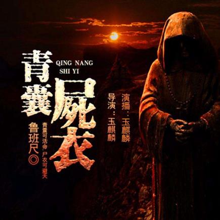 女生看的恐怖小说：适合女生恐怖灵异言情小说盘点