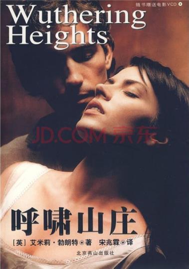 世界十大名著,世界著名名著排行榜推荐介绍