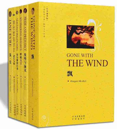 世界十大名著,世界著名名著排行榜推荐介绍