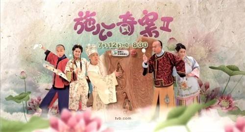 经典古装悬疑电视剧:推荐六部好看的经典古装悬疑电视剧 经典古装悬疑电视剧:推荐六部好看的经典古装悬疑电视剧