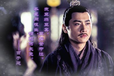 三国十大最好色人物排行榜,三国十大好色之徒盘点 三国十大最好色人物排行榜,三国十大好色之徒盘点