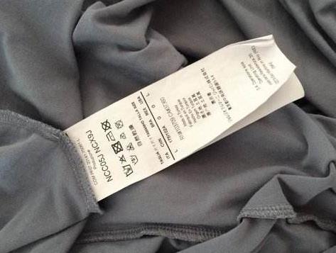 买新衣服别急着剪标签!有这个字母的不能贴（图）