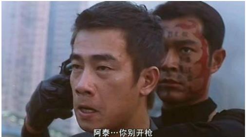 陈小春发博祝贺古天乐获影帝，微博小尾巴露玄机