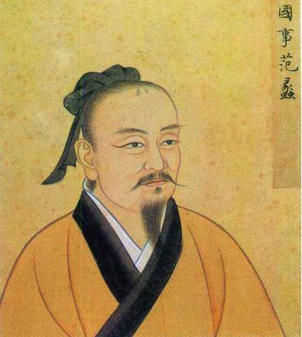 中国历史上最牛的10个人：第一是他无人质疑（图）