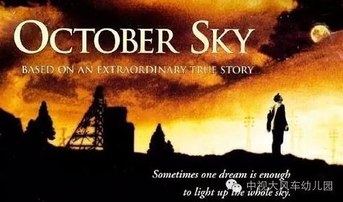 年轻的老师，最新老师相关10部经典电影推荐