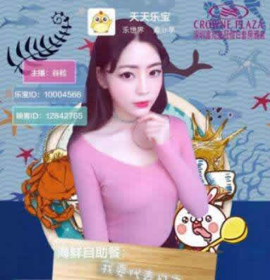 直播平台排行名：中国十大直播平台盘点