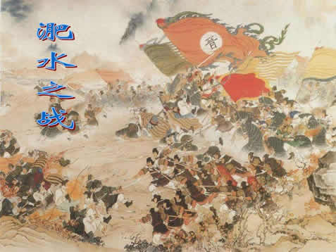 小学生必读历史故事,适合小学生的历史故事 小学生必读历史故事,适合小学生的历史故事