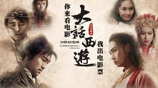 20部让你看不厌的电影盘点：值得看的二十部电影