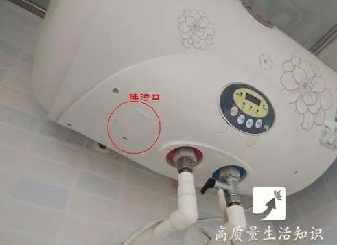 洗完澡热水器要不要关看完才知道答案(图) 洗完澡热水器要不要关看完才知道答案(图)