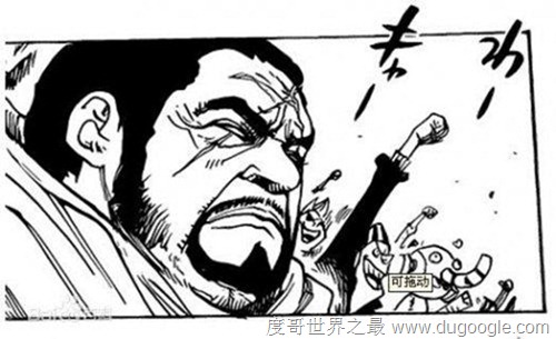 海贼王最有潜力恶魔果实：十大逆天恶魔果实排行榜