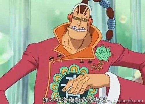 海贼王最有潜力恶魔果实:十大逆天恶魔果实排行榜 海贼王最有潜力恶魔果实:十大逆天恶魔果实排行榜