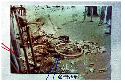 首张中国UFO照片曝光 比全世界都要早(图) 首张中国UFO照片曝光 比全世界都要早(图)