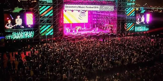 武汉草莓音乐节:2018草莓音乐节时间表,阵容名单介绍 武汉草莓音乐节:2018草莓音乐节时间表,阵容名单介绍