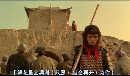 世界上有人拍到孙悟空图片：多版本孙悟空汇总图集