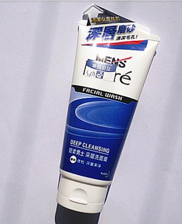 2018十大男士洗面奶品牌排行榜:男士洗面奶品牌推荐 2018十大男士洗面奶品牌排行榜:男士洗面奶品牌推荐