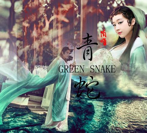 关于蛇的电影：好看十部关于蛇的电影推荐