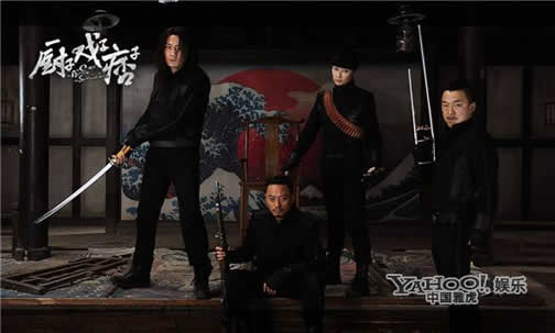 痞子戏子厨子历史原型:痞子戏子厨子真人真事是真的吗 痞子戏子厨子历史原型:痞子戏子厨子真人真事是真的吗