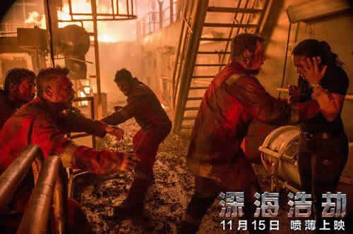 深海浩劫结局:揭秘深海浩劫结局是什么意思 深海浩劫结局:揭秘深海浩劫结局是什么意思