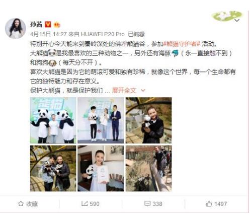 犹如专业摄影师手把手，你的好照片它承包了