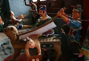 满清十大酷刑简介及图片:古代刑罚臭名昭著 满清十大酷刑简介及图片:古代刑罚臭名昭著