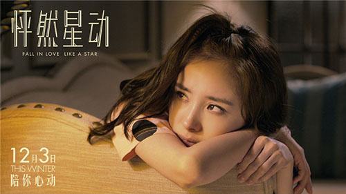 盘点女星们演得最好的一部作品：长得好演技好