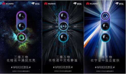 惊不惊喜？一场眼界大开的奇幻秀在北京等着你！