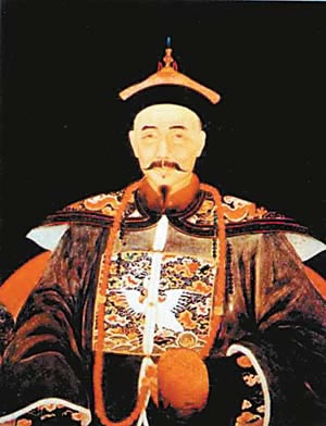 中国史上世界级十大富翁排行榜:和珅排第二 中国史上世界级十大富翁排行榜:和珅排第二