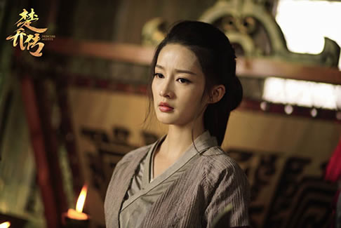 楚乔传第二部什么时候播出：楚乔传第二部播出时间剧情介绍