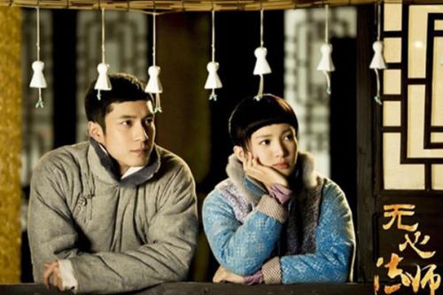 无心法师结局:意想不到的虐心大结局(图) 无心法师结局:意想不到的虐心大结局(图)