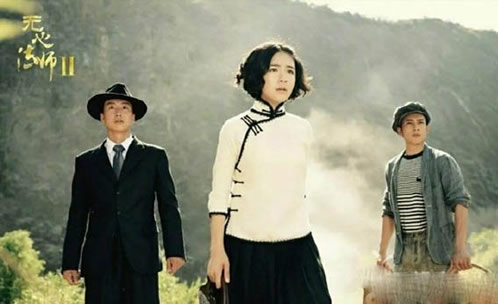 无心法师结局:意想不到的虐心大结局(图) 无心法师结局:意想不到的虐心大结局(图)