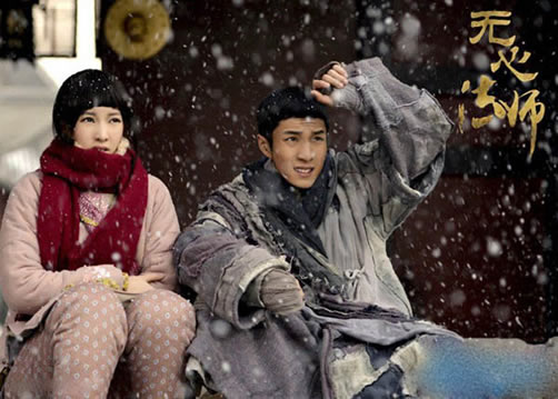 无心法师结局:意想不到的虐心大结局(图) 无心法师结局:意想不到的虐心大结局(图)