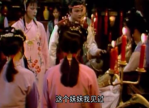 各种亲戚的称呼：大全七大姑八大姨称呼指南