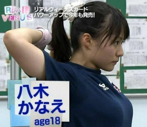 世界体坛十大乳神运动员:10位世界体坛的乳神代表 世界体坛十大乳神运动员:10位世界体坛的乳神代表