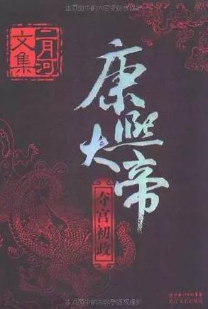 最经典人物传记：10部最经典的历史人物传记