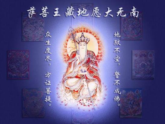 洪荒上古神话人物排名：中国神话人物战斗力排行榜