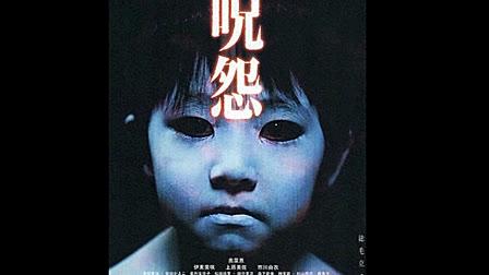 影史上经典恐怖片排行榜：世界经典恐怖片打盘点（胆小勿进）