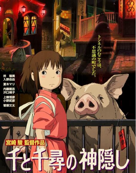 世界十大励志电影排行榜:必看10部经典励志电影推荐 世界十大励志电影排行榜:必看10部经典励志电影推荐