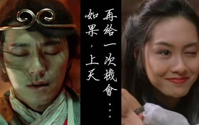 香港十大经典电影排名：盘点香港好看10部电影(影迷推荐)