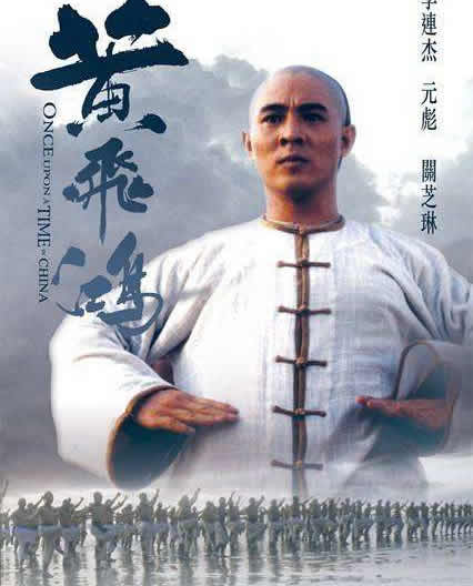 香港十大经典电影排名：盘点香港好看10部电影(影迷推荐)