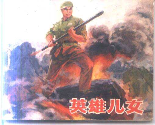 中国人必看的20部抗战电影：国内最经典抗战电影盘点