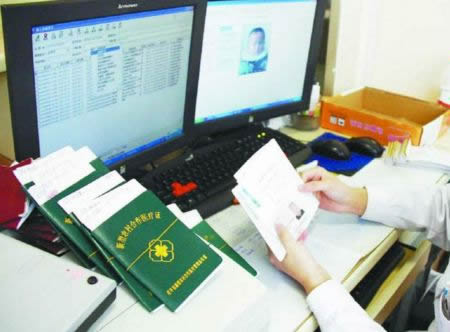 新农合报销比例:最新2018年新农合调整有哪些调整 新农合报销比例:最新2018年新农合调整有哪些调整