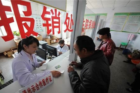 新农合报销比例:最新2018年新农合调整有哪些调整 新农合报销比例:最新2018年新农合调整有哪些调整