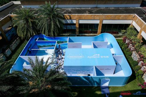 天猫超级品牌日迎来爱他美 赋能奶粉品牌营销升级 天猫超级品牌日迎来爱他美 赋能奶粉品牌营销升级