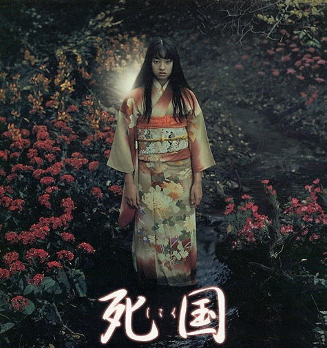 日本十大恐怖片:日本最恐怖的鬼片排行榜 日本十大恐怖片:日本最恐怖的鬼片排行榜