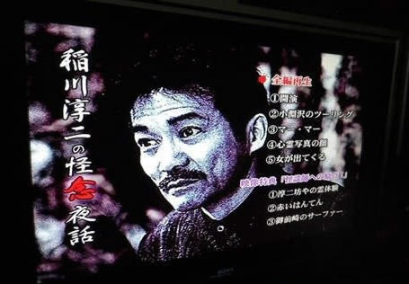 日本十大恐怖片:日本最恐怖的鬼片排行榜 日本十大恐怖片:日本最恐怖的鬼片排行榜