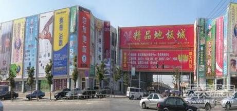 中国土豪村排行榜:中国9大土豪村简介 中国土豪村排行榜:中国9大土豪村简介