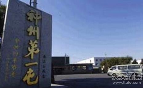 中国土豪村排行榜：中国9大土豪村简介