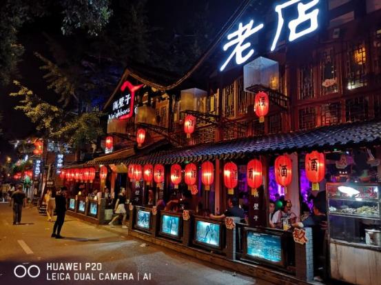 别样的天府之国,唯有在夜色之中才能体会 别样的天府之国,唯有在夜色之中才能体会