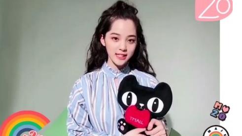 天猫超级品牌日联手法国轻奢品牌Maje 呈献最新春夏礼遇 天猫超级品牌日联手法国轻奢品牌Maje 呈献最新春夏礼遇